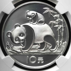 中国銀貨「パンダ銀貨」とは？