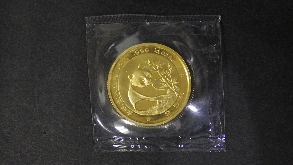 中国の記念金貨「パンダ金貨」|大阪梅田で創業45年の宝スタンプコイン