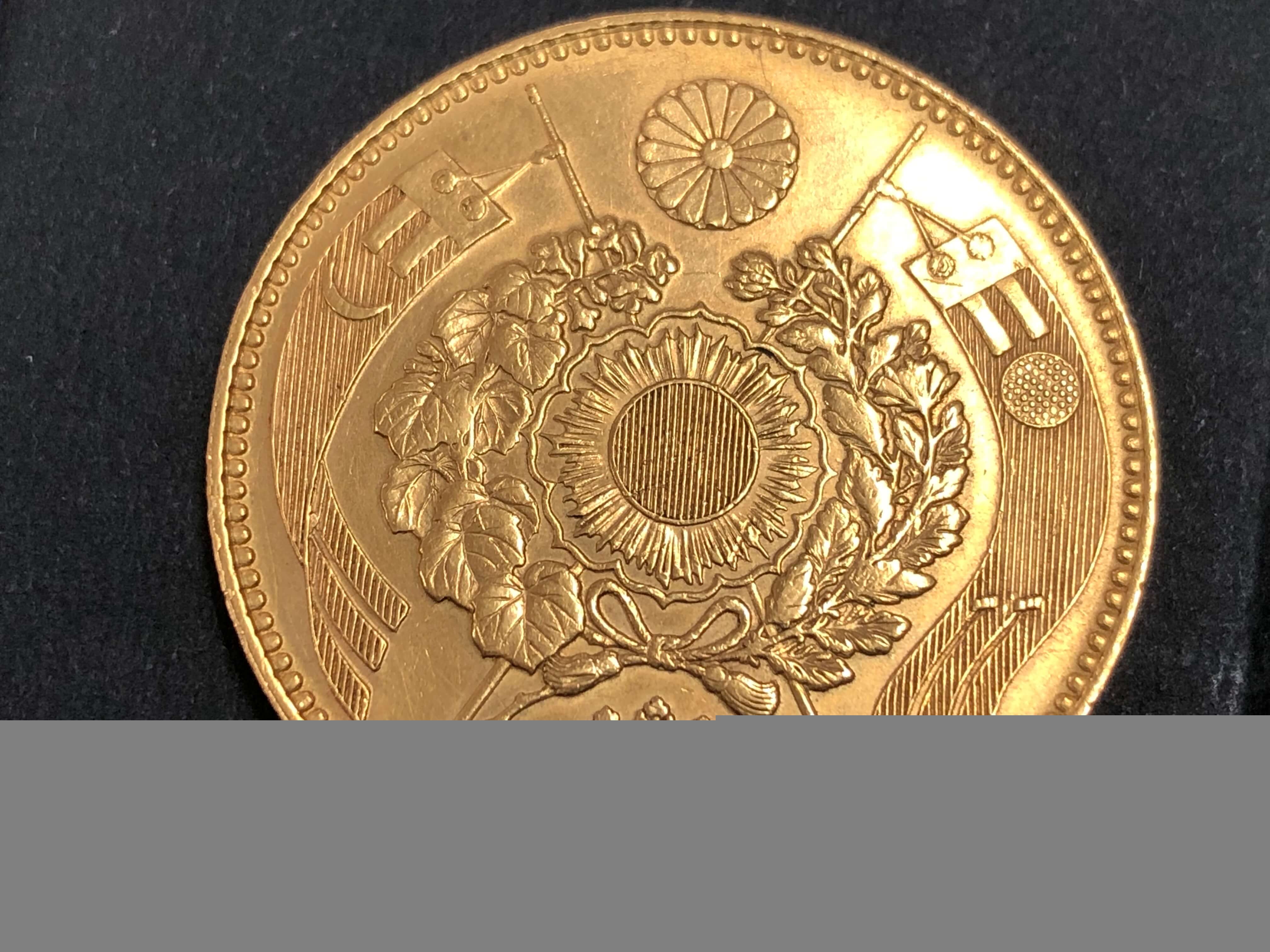 旧二十圓金貨 明治10年 古銭 金貨 貨幣 二十圓 大日本 - 旧貨幣/金貨