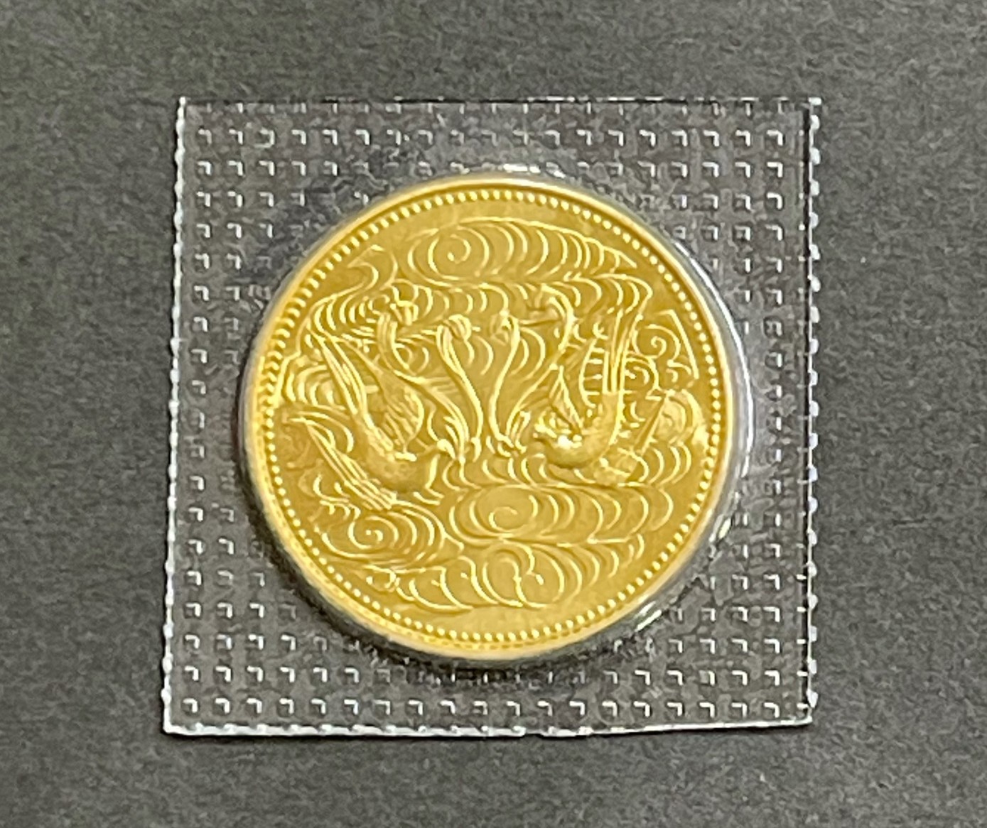 昭和天皇御在位60年10万円記念金貨